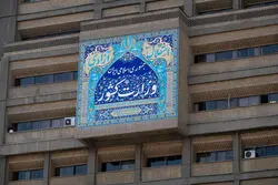 فوری؛ طرح ساخت پناهگاه در تهران روی میز وزارت کشور