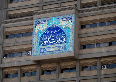 معاون سیاسی وزیر کشور: هیچ حزبی حق ندارد وحدت ملی را خدشه‌دار کند