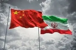 افتتاح 3 مرکز تجاری ایرانیان در چین