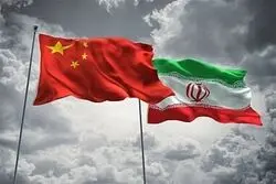 افتتاح 3 مرکز تجاری ایرانیان در چین