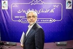 عقب نشینی دولت از مولدسازی در بودجه 1403؟