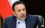 روایت واعظی از جنگ ۴۰ روزه/ تندروها به مرخصی رفته بودند