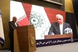 آغاز طرح ملی توان‌افزایی زنان در سطح محلی و منطقه‌ای