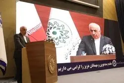 آغاز طرح ملی توان‌افزایی زنان در سطح محلی و منطقه‌ای