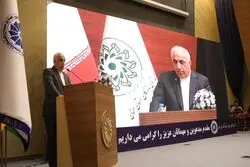 آغاز طرح ملی توان‌افزایی زنان در سطح محلی و منطقه‌ای