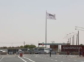  سقف 25 درصدی بازار افغانستان به روی ایران / آخرین فرصت تهران در کابل
