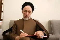 خاتمی درگذشت محسن خلیلی را تسلیت گفت؛ پیام رئیس‌جمهور پیشین منتشر شد
