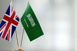 پای انگلیس به جنگ یمن و عربستان باز شد!