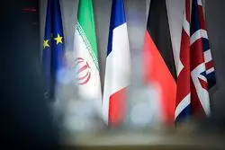رویترز: تهران و تروئیکای در استانبول مذاکره می‌کنند/ ضرب‌الاجل خطرناک تا ماه اوت