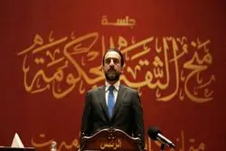 برکناری رئیس مجلس عراق؛ زلزله سیاسی دیگری در منطقه در راه است؟