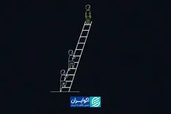 آیا «بچه اول»ها موفق‌ترند؟/ پاسخ علم به این پرسش چیست؟