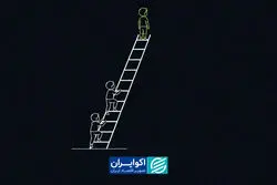 آیا «بچه اول»ها موفق‌ترند؟/ پاسخ علم به این پرسش چیست؟