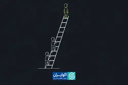 آیا «بچه اول»ها موفق‌ترند؟/ پاسخ علم به این پرسش چیست؟