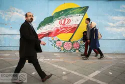 وضعیت بیکاری پایتخت در سالی که گذشت
