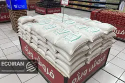 قیمت برنج ایرانی در بازار چند + قیمت روز