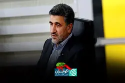 چهار نیروی پنهان؛ چرا بازارها بی‌ثبات شدند؟