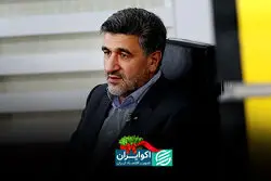 چهار نیروی پنهان؛ چرا بازارها بی‌ثبات شدند؟