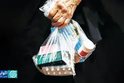 هزینه‌های خانمان‌سوز پرداخت از جیب 