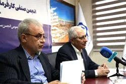 پالایشی‌ها از وزارت نفت 157 همت طلبکار شدند