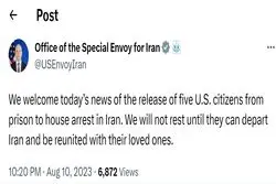 نماینده ویژه آمریکا خبر توافق را تأیید کرد