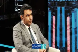 بنزین ارزان به مثابه قدرت خرید یا پوشش ناکارآمدی؟