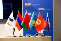 شرط ورود ایران به اتحادیه اقتصادی اوراسیا از نگاه یک تحلیلگر روس