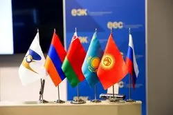 شرط ورود ایران به اتحادیه اقتصادی اوراسیا از نگاه یک تحلیلگر روس
