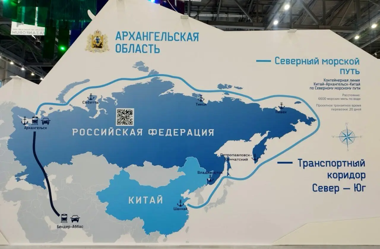 روسیه به دنبال مسیر مغولستان در کریدور شمال-جنوب