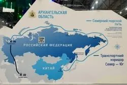 روسیه به دنبال مسیر مغولستان در کریدور شمال-جنوب