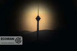 نام برج میلاد تغییر کرد!+ جزئیات