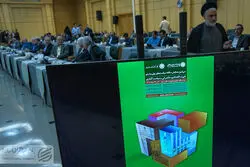 جنجال در بانک مرکزی، به دنبال مقصر اصلی تورم