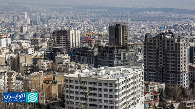 آلارم رشد فقر مسکن مستاجران شهری