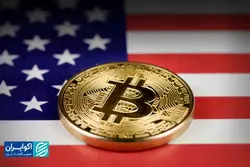  رمزارزها زیر سایه بحران بانکی آمریکا