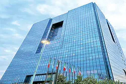 نمره تجدیدی به استقلال بانک مرکزی