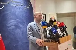 ماجرای خطوط فیروزه ای در تهران
