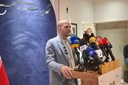 ماجرای خطوط فیروزه ای در تهران