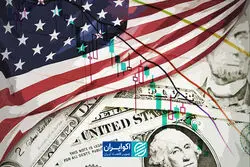  چرا بازدهی اوراق آمریکا بالاست؟