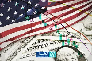 چرا بازدهی اوراق آمریکا بالاست؟