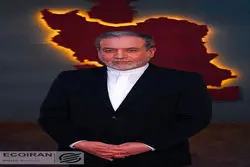 عباس عراقچی؛ انتخاب درست در زمان درست برای هدایت مذاکرات با آمریکا