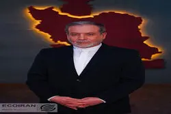 عباس عراقچی؛ انتخاب درست در زمان درست برای هدایت مذاکرات با آمریکا