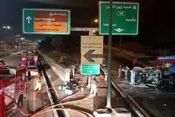  کامیونت حامل ۱۵۰۰ لیتر بنزین در بزرگراه یاسینی تهران واژگون شد+ عکس
