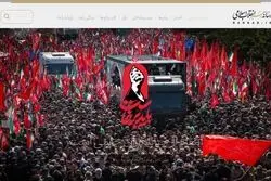 پایگاه رسمی اطلاع‌رسانی رهبر انقلاب راه‌اندازی شد