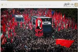 پایگاه رسمی اطلاع‌رسانی رهبر انقلاب راه‌اندازی شد