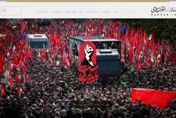 پایگاه رسمی اطلاع‌رسانی رهبر انقلاب راه‌اندازی شد