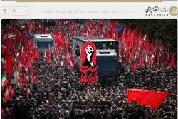 پایگاه رسمی اطلاع‌رسانی رهبر انقلاب راه‌اندازی شد