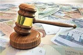 دومینوی دولت در افزایش پایه پولی