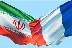 دو شهروند فرانسوی آزاد شدند