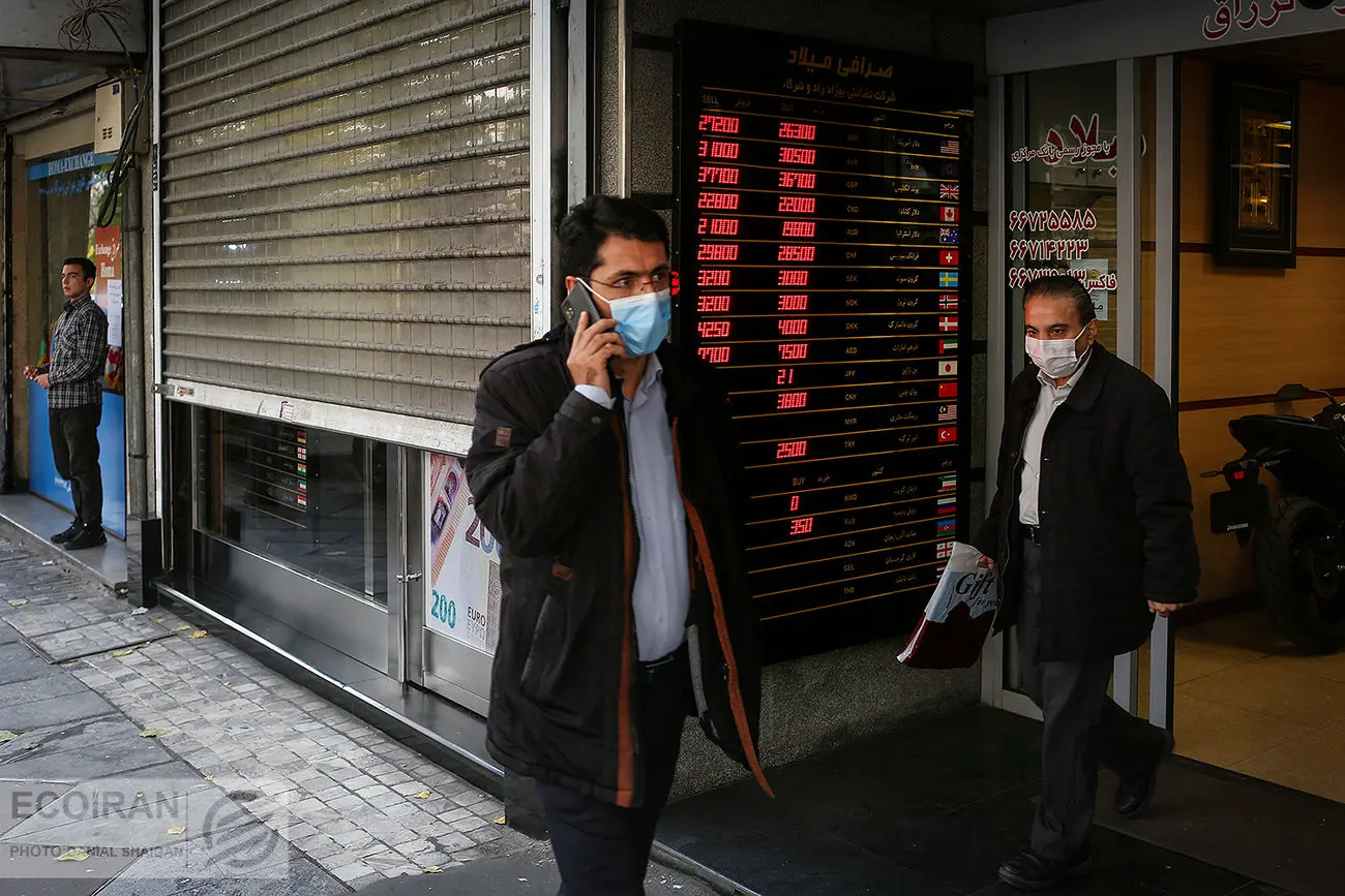 کاندیدای نقش یک بازار ارز