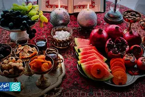 یلدای لاکچری یا یلدای واقعی؟ قیمت‌ها چه می‌گویند!