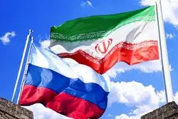 امید تجار روسی به مذاکرات ایران